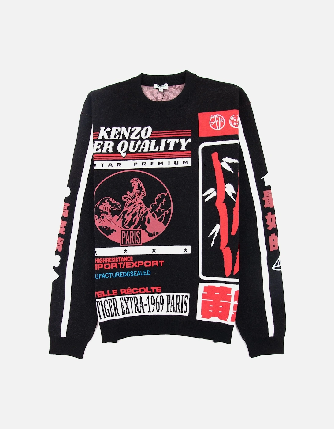 Rice Bags Knitted Jumper Black, 5 of 4