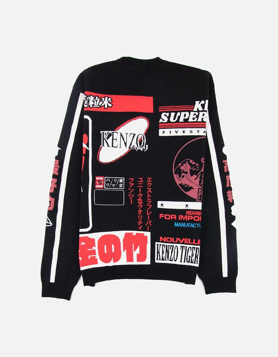 Rice Bags Knitted Jumper Black