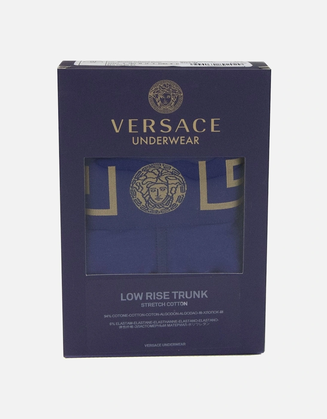 Greca Border Trunks Blue, 6 of 5