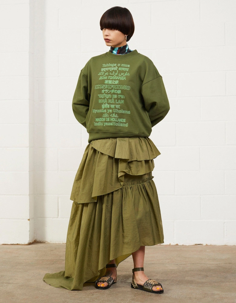 Khaki Frill Midi Skirt