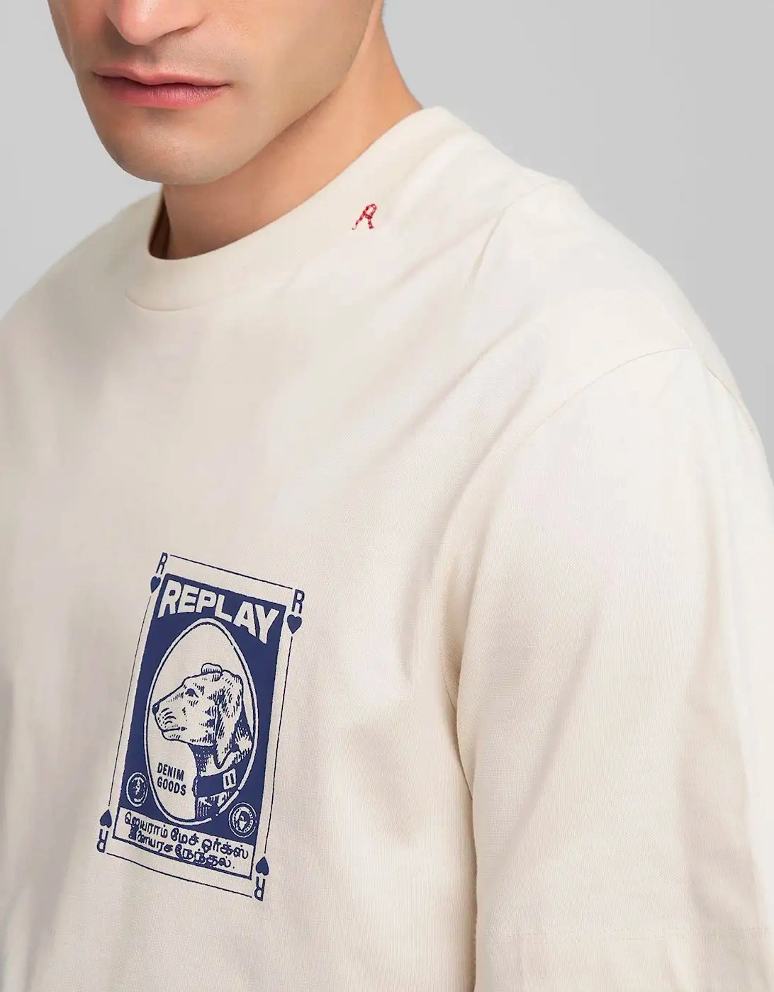 Vintage Dog Print T Shirt Front And Back Print Ecru