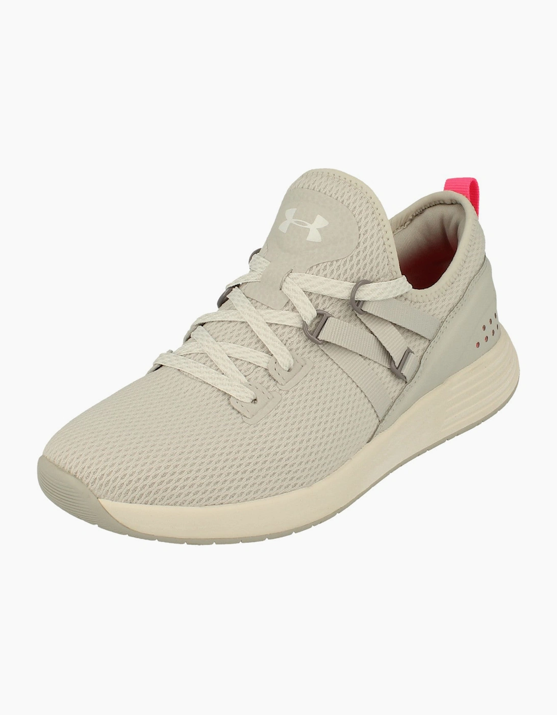 Under Armour Women's Tan Breathe Trainer 3021335 100 - Size: 6