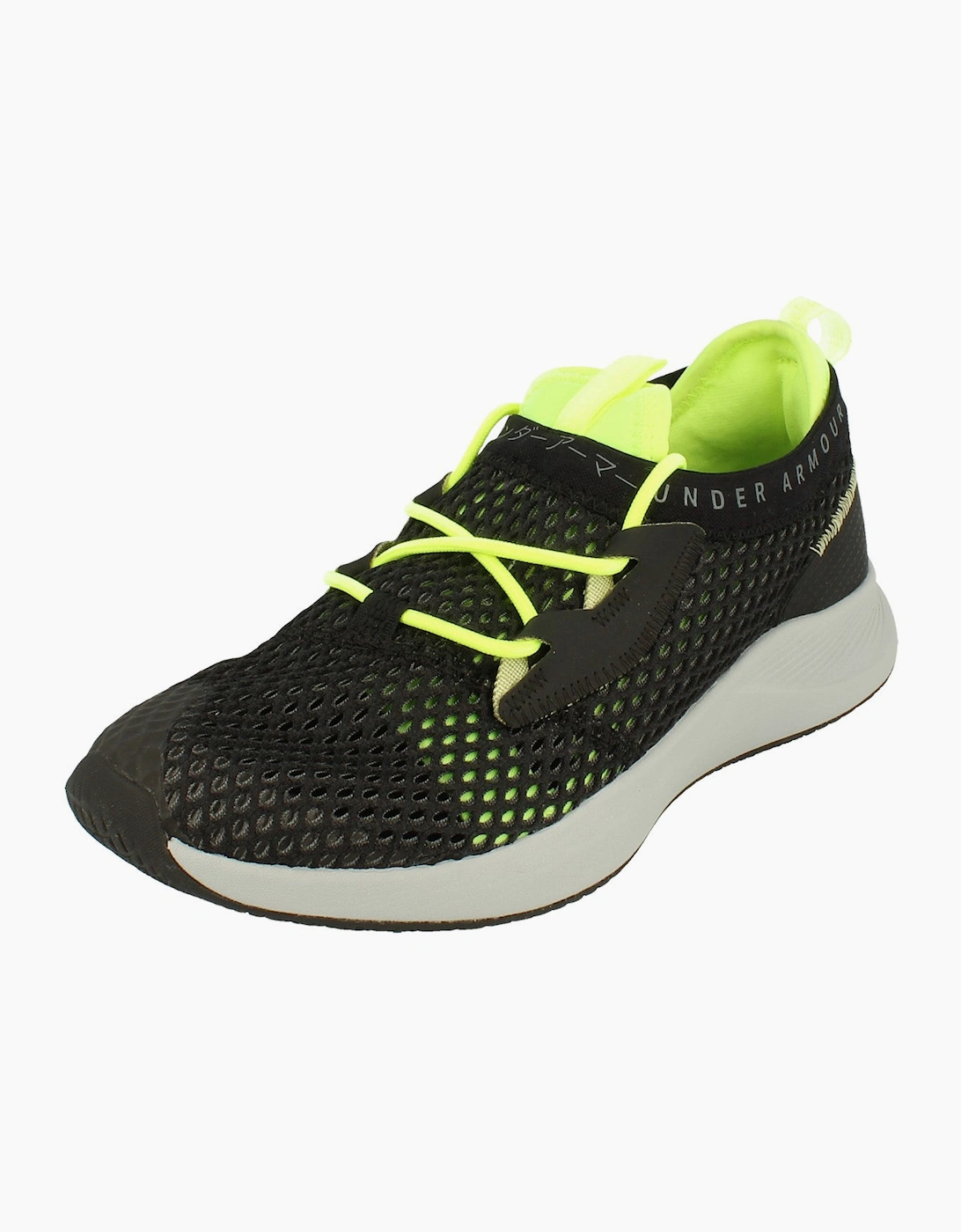 Under Armour Women's Black Charged Breathe Smrzd 3022585 002 - Size: 4.5