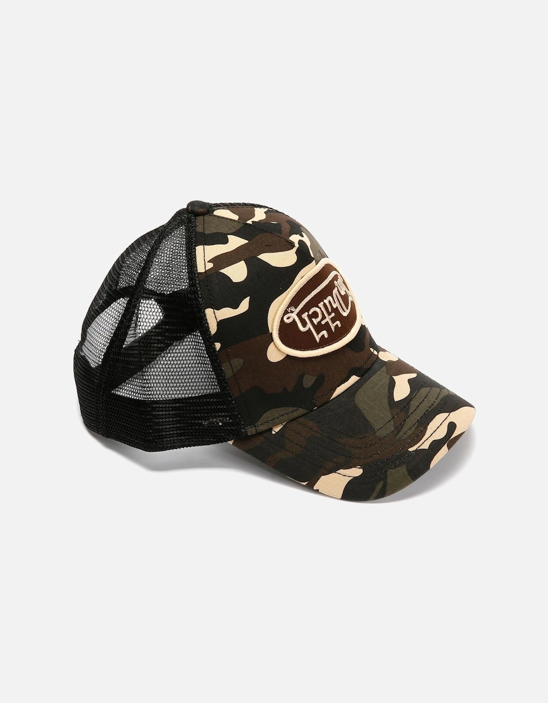 Multi Trucker Cotton Brown Edge Camo Caps