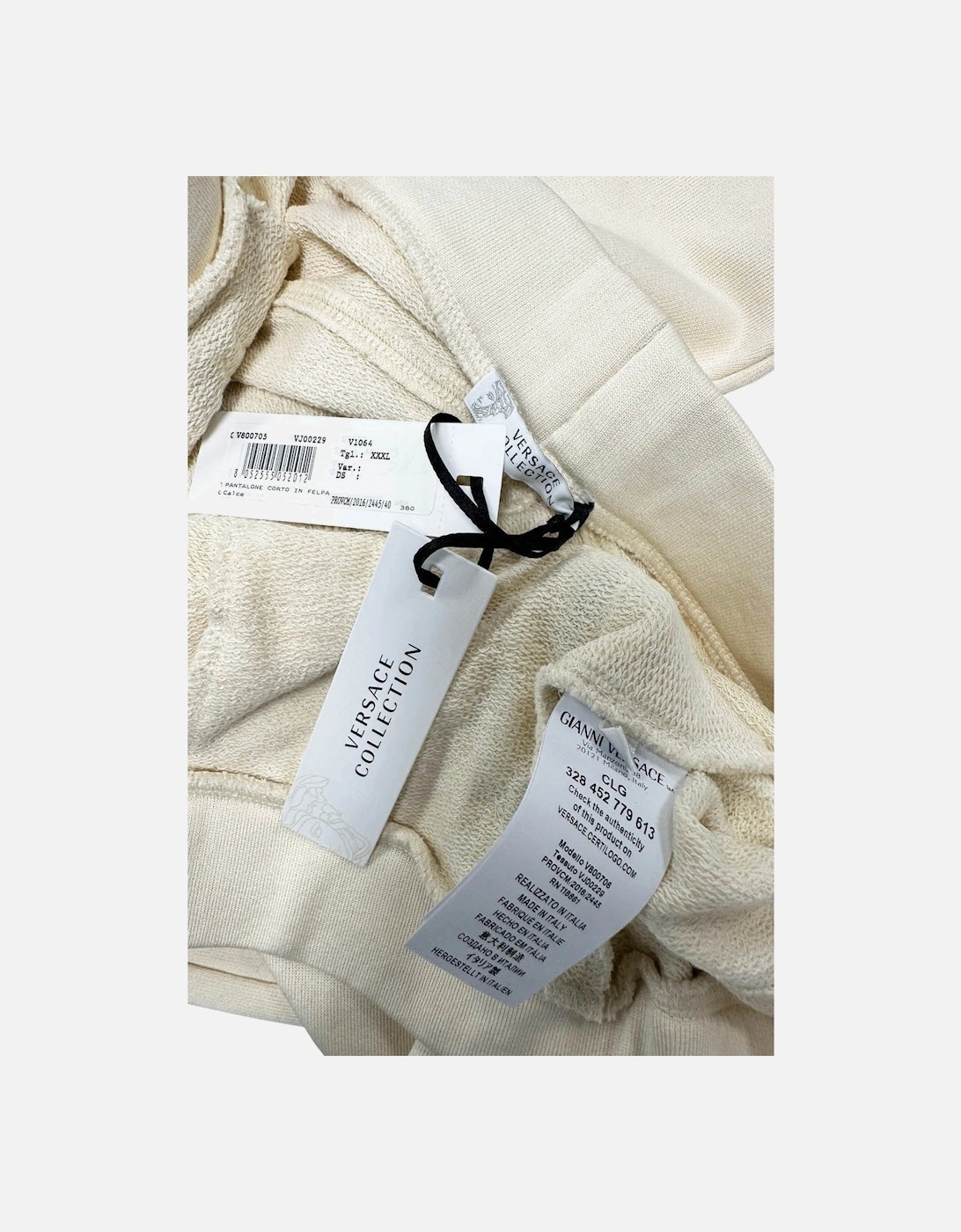 Men's Collection Cream Jogger Sweatpants (V800705)