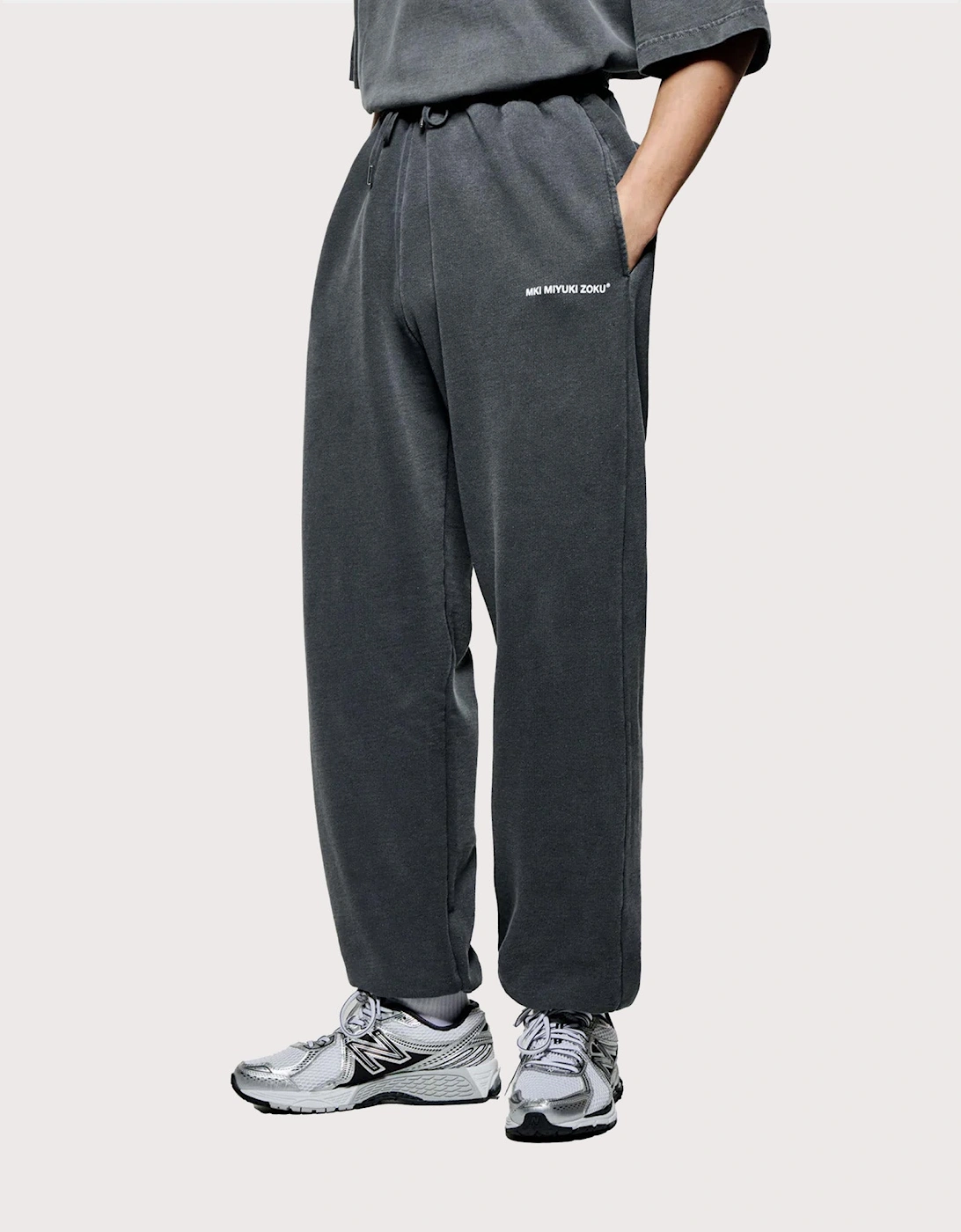 Relaxed Fit Uniform Joggers, 5 of 4