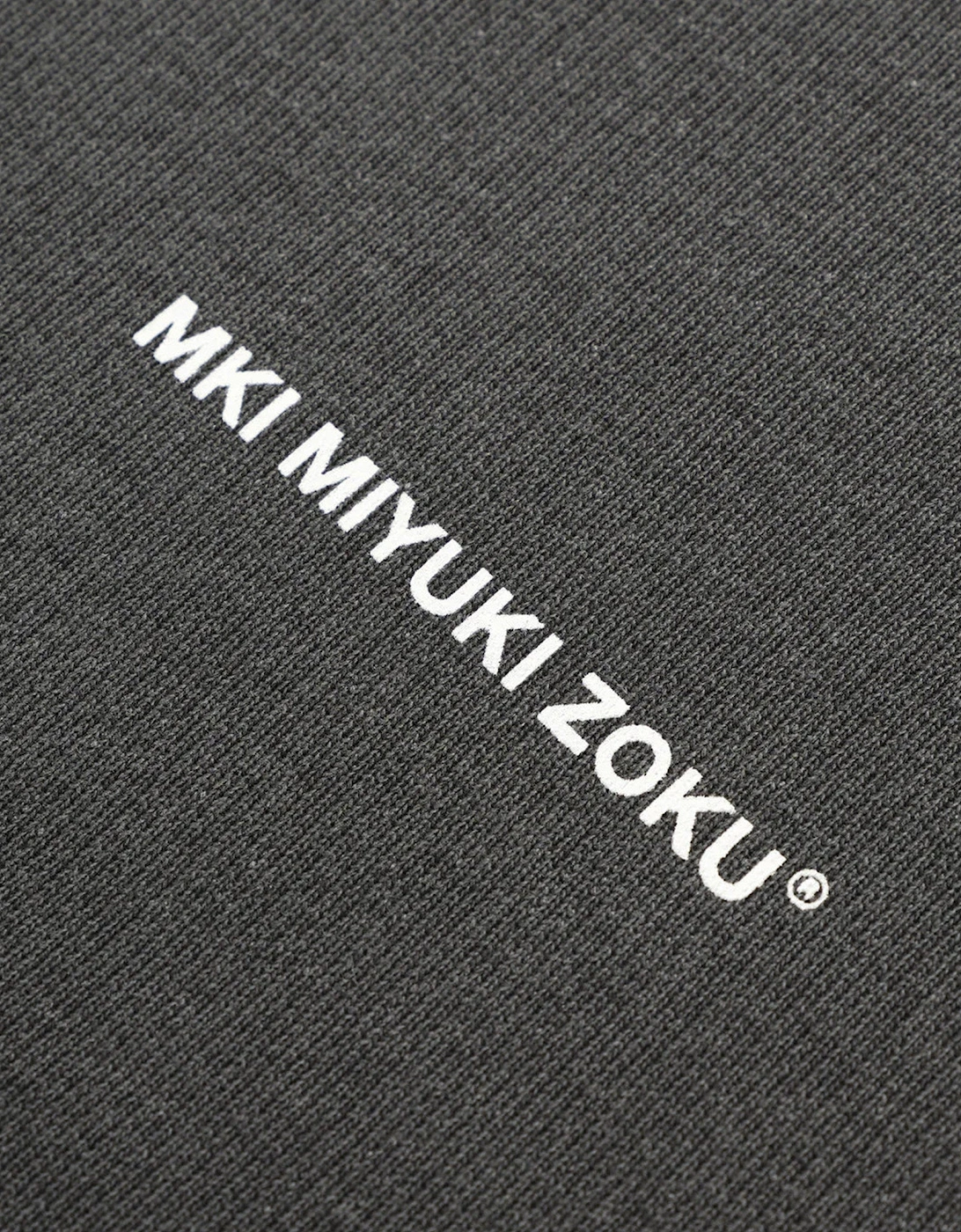 Oversized Uniform Hoodie