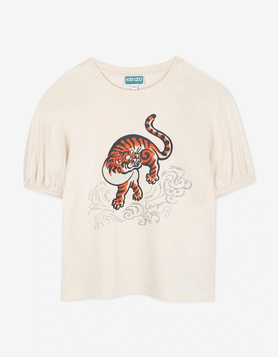 Girls Tiger Print T-Shirt in Ivory, 5 of 4