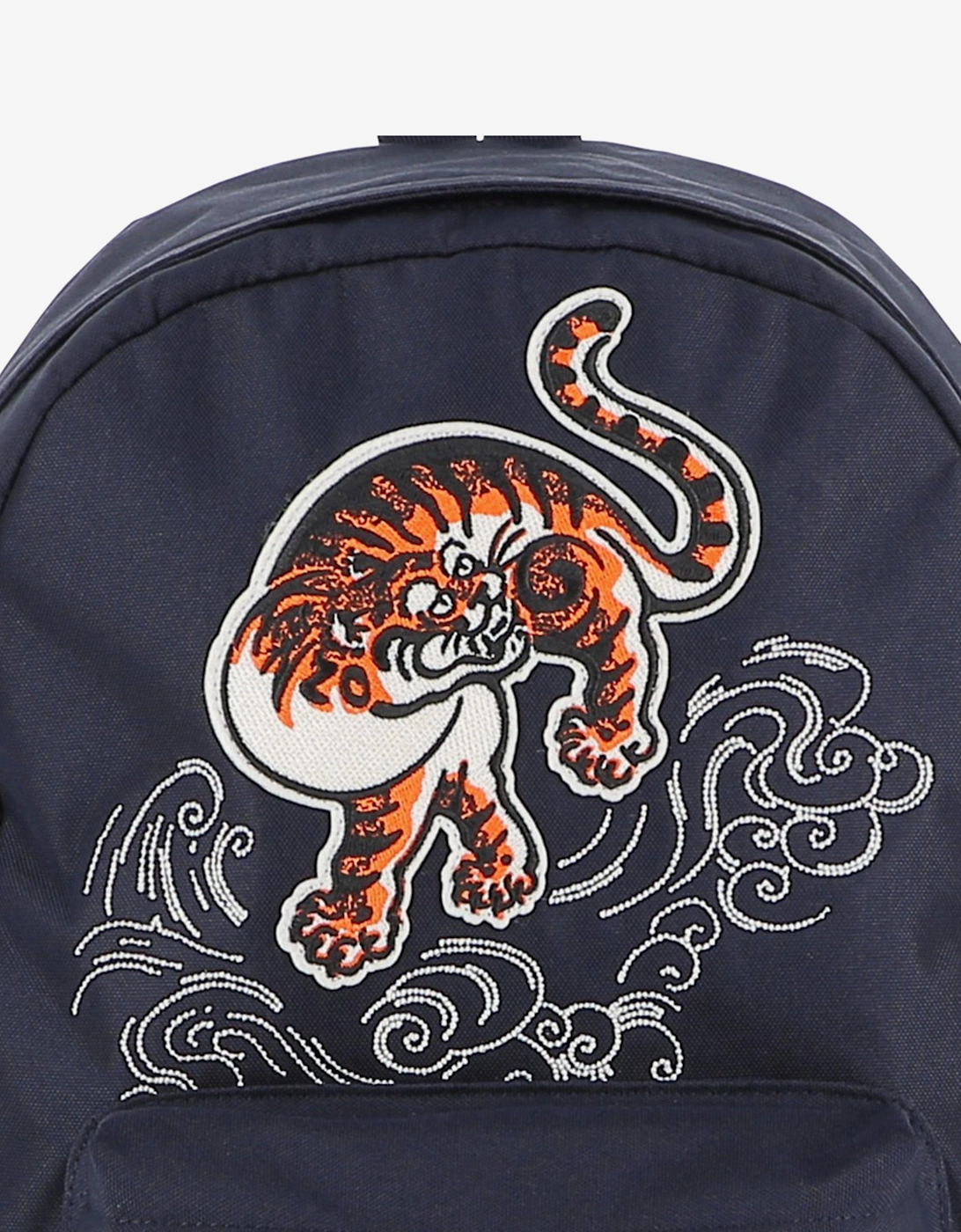 Kids Tiger Backpack in Navy (38cm)