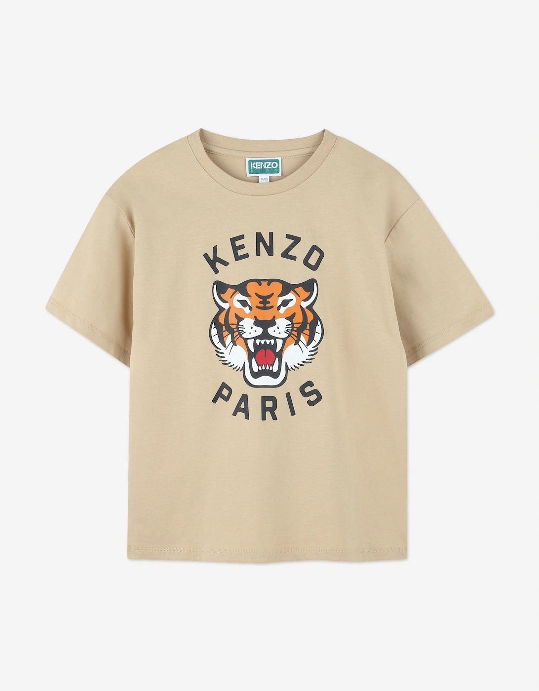 Kids Lucky Tiger T-Shirt in Beige, 4 of 3