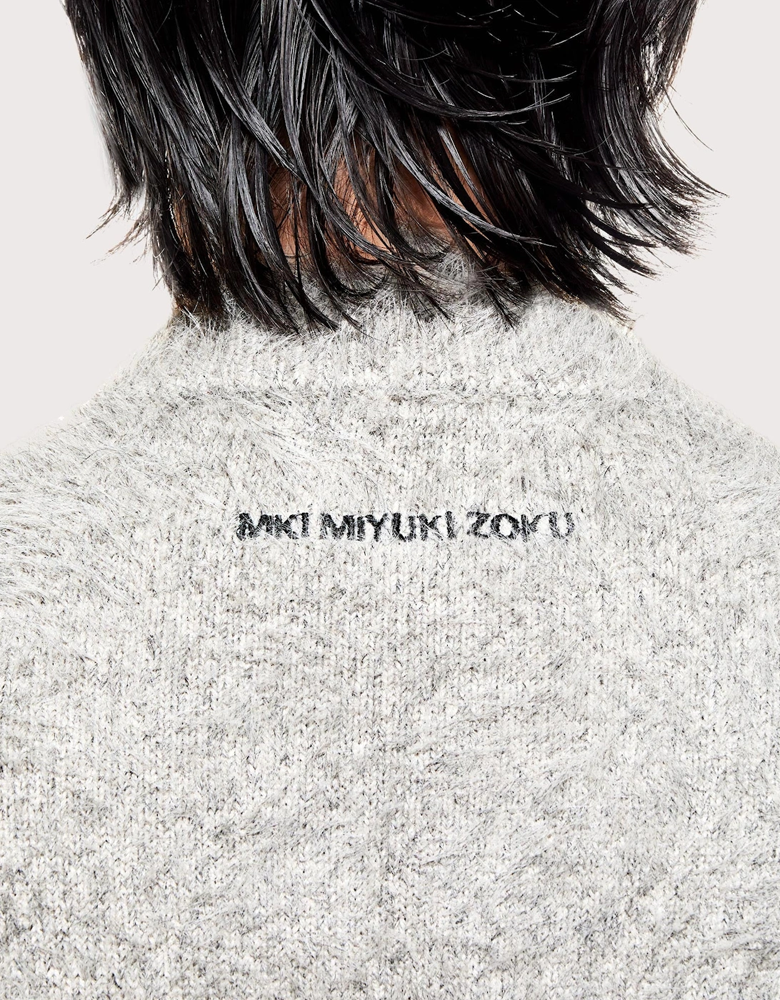 Faux Alpaca Knit Track Jacket