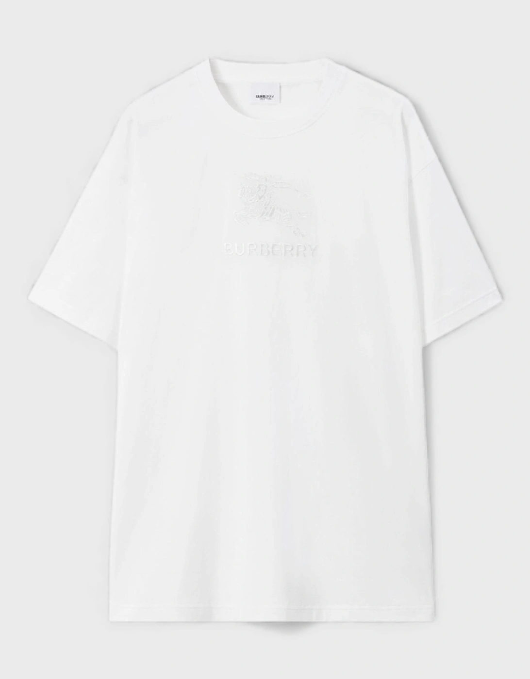 Embroidered Cotton T Shirt White, 6 of 5