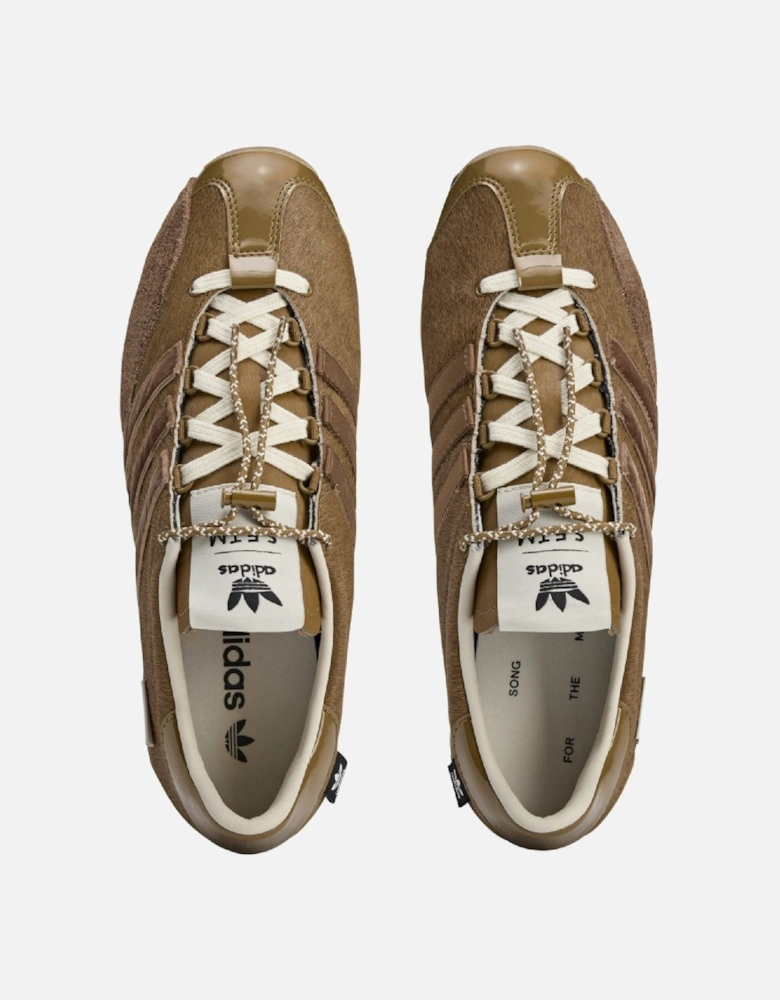 Og Song For The Mute Bronze Laced Shoe