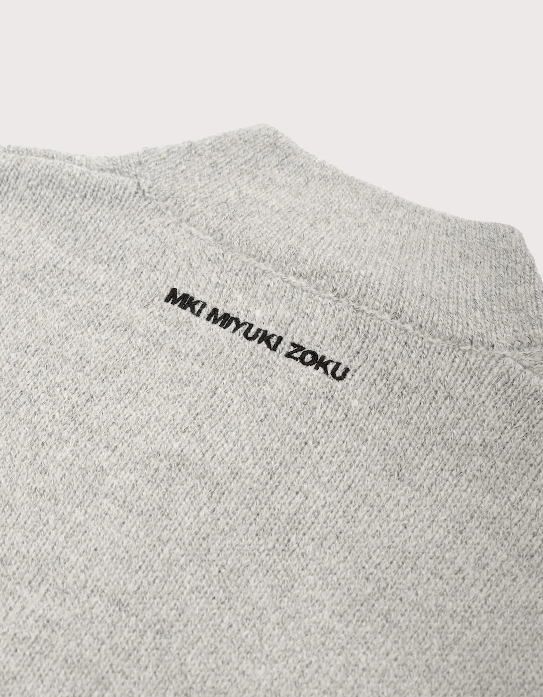 Oversized Fit Mohair Blend Knit Track Jacket