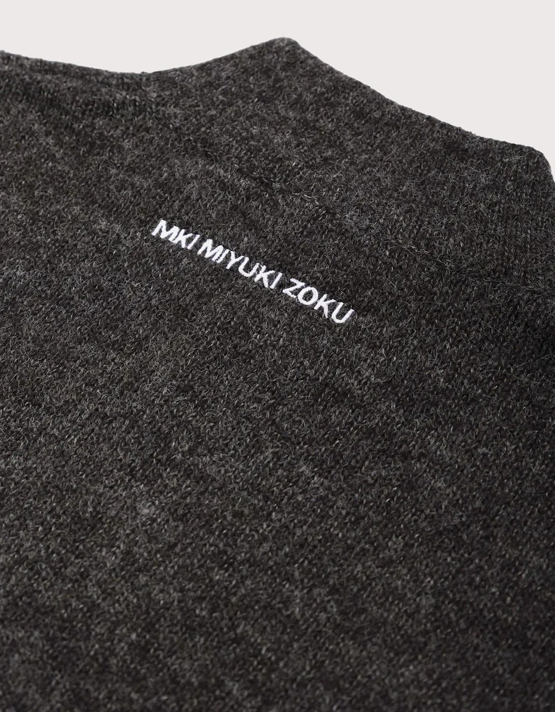 Oversized Fit Mohair Blend Knit Track Jacket