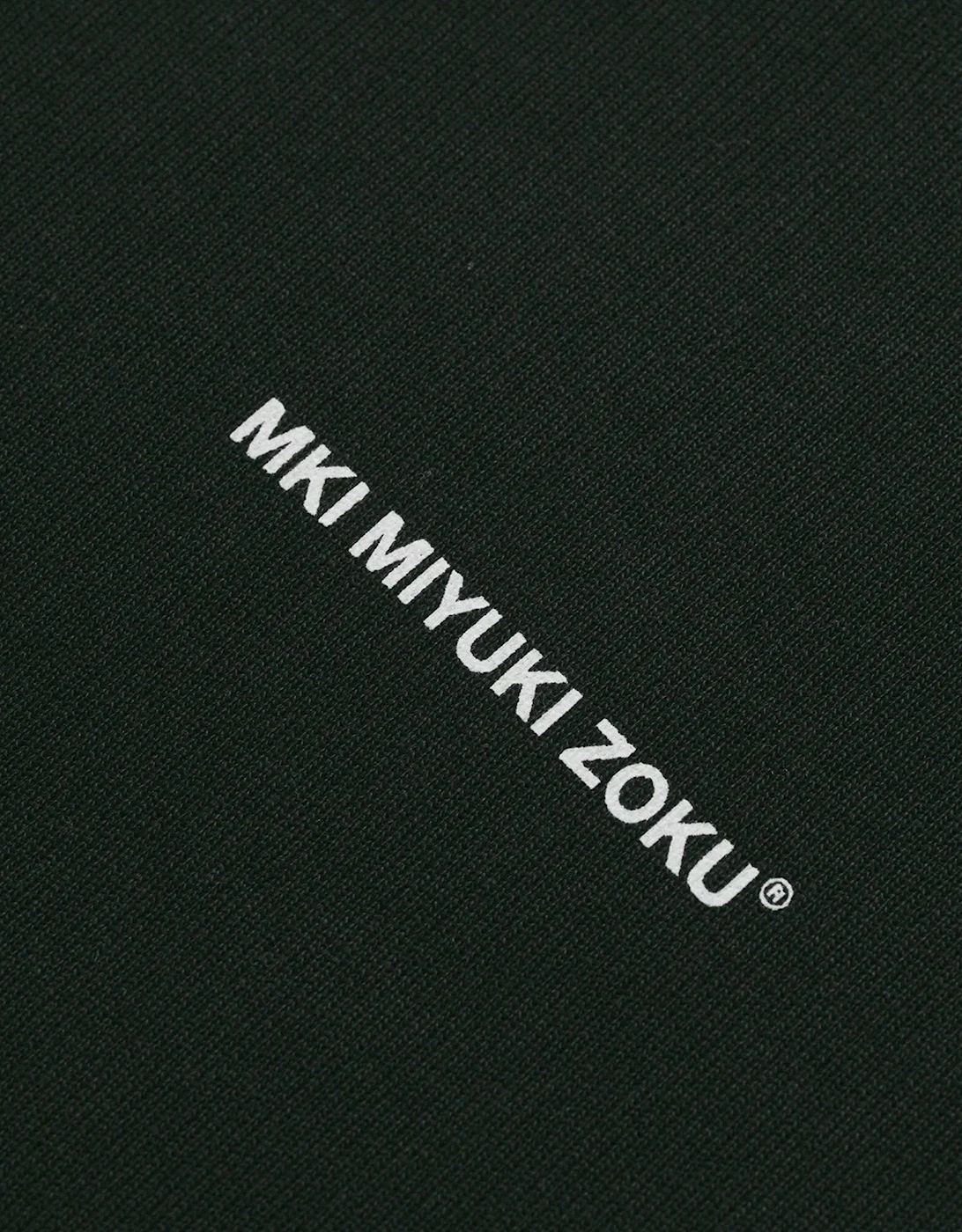 Oversized Uniform Zip Through Hoodie