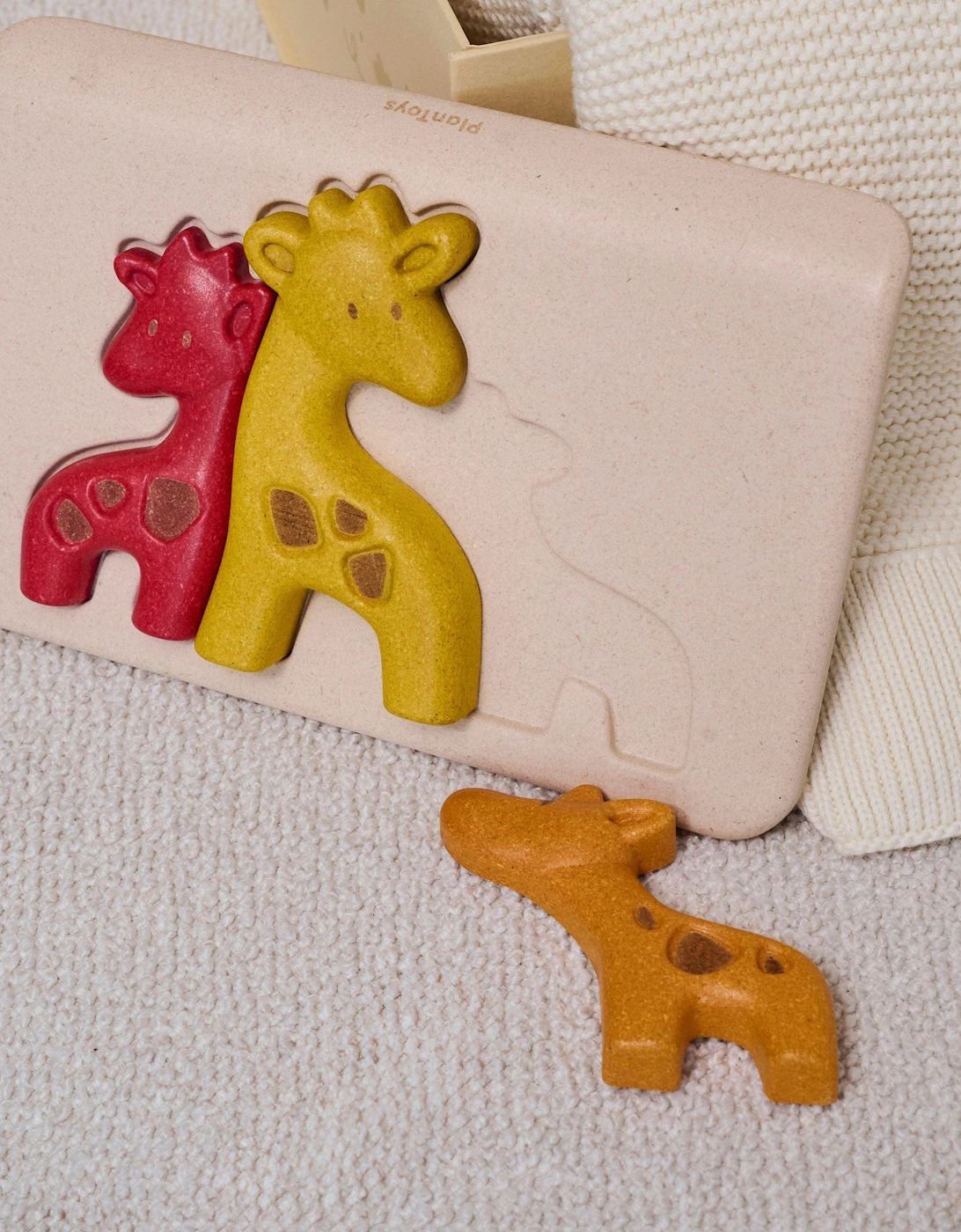 SUNNY SAFARI GIFT SET