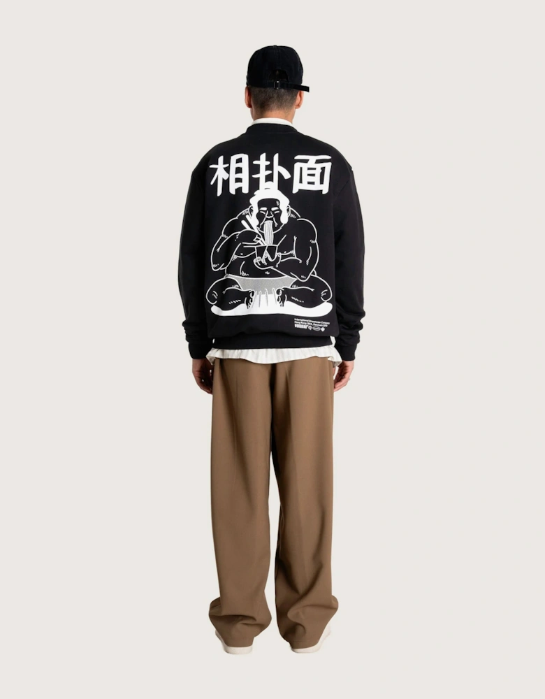 WBCane Sumo Crew - Black