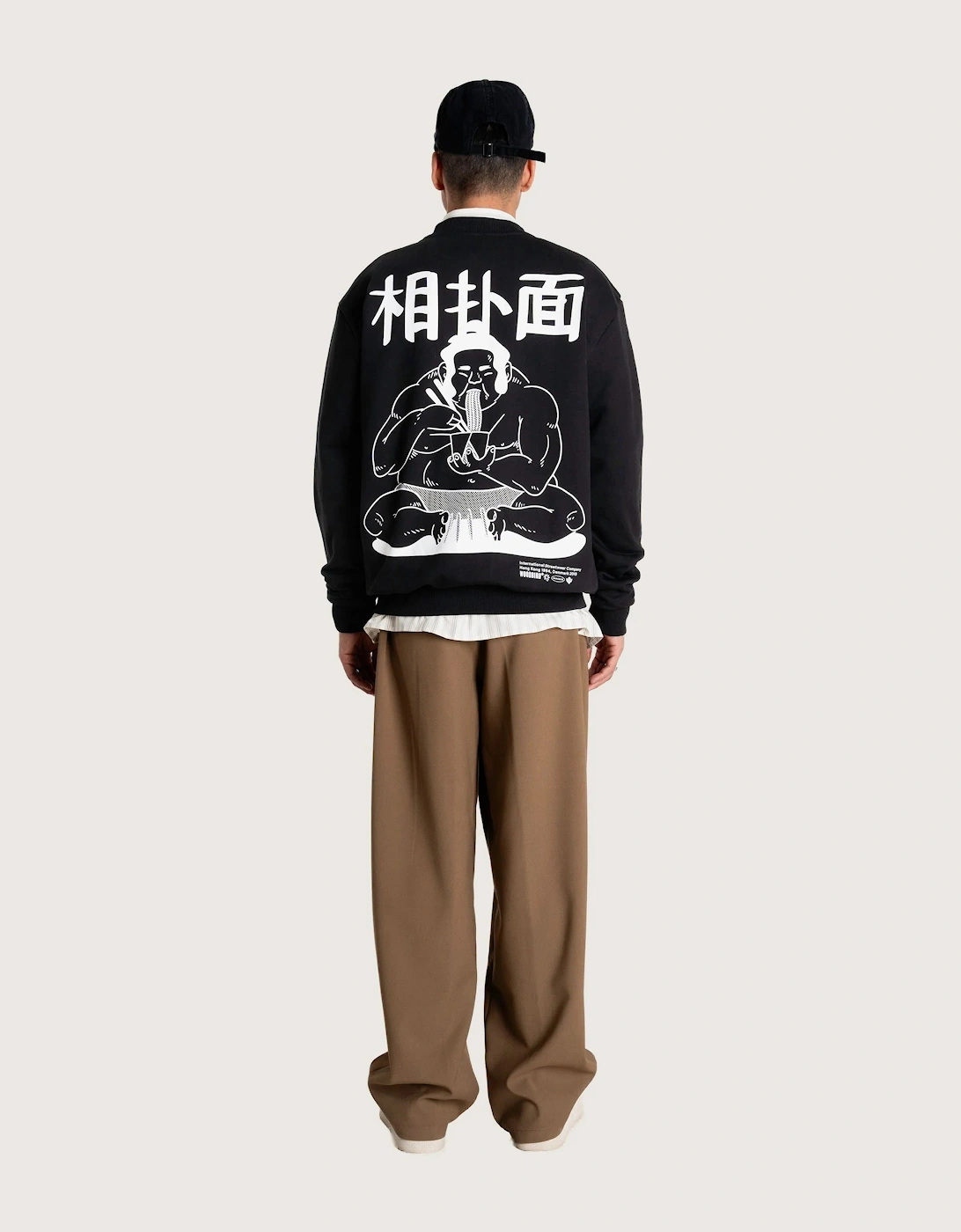 WBCane Sumo Crew - Black