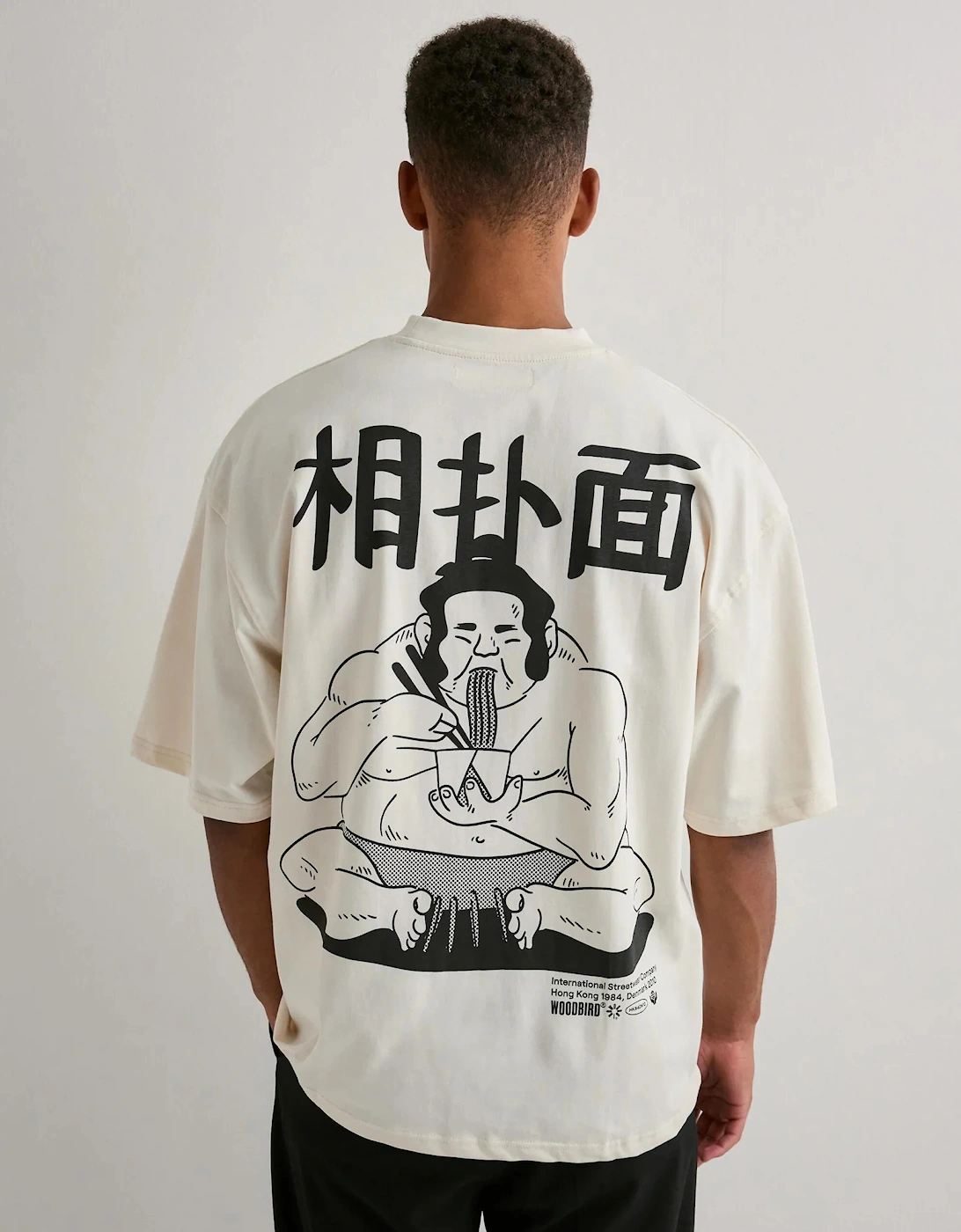 WBBeam Sumo T-Shirt - Off White, 7 of 6