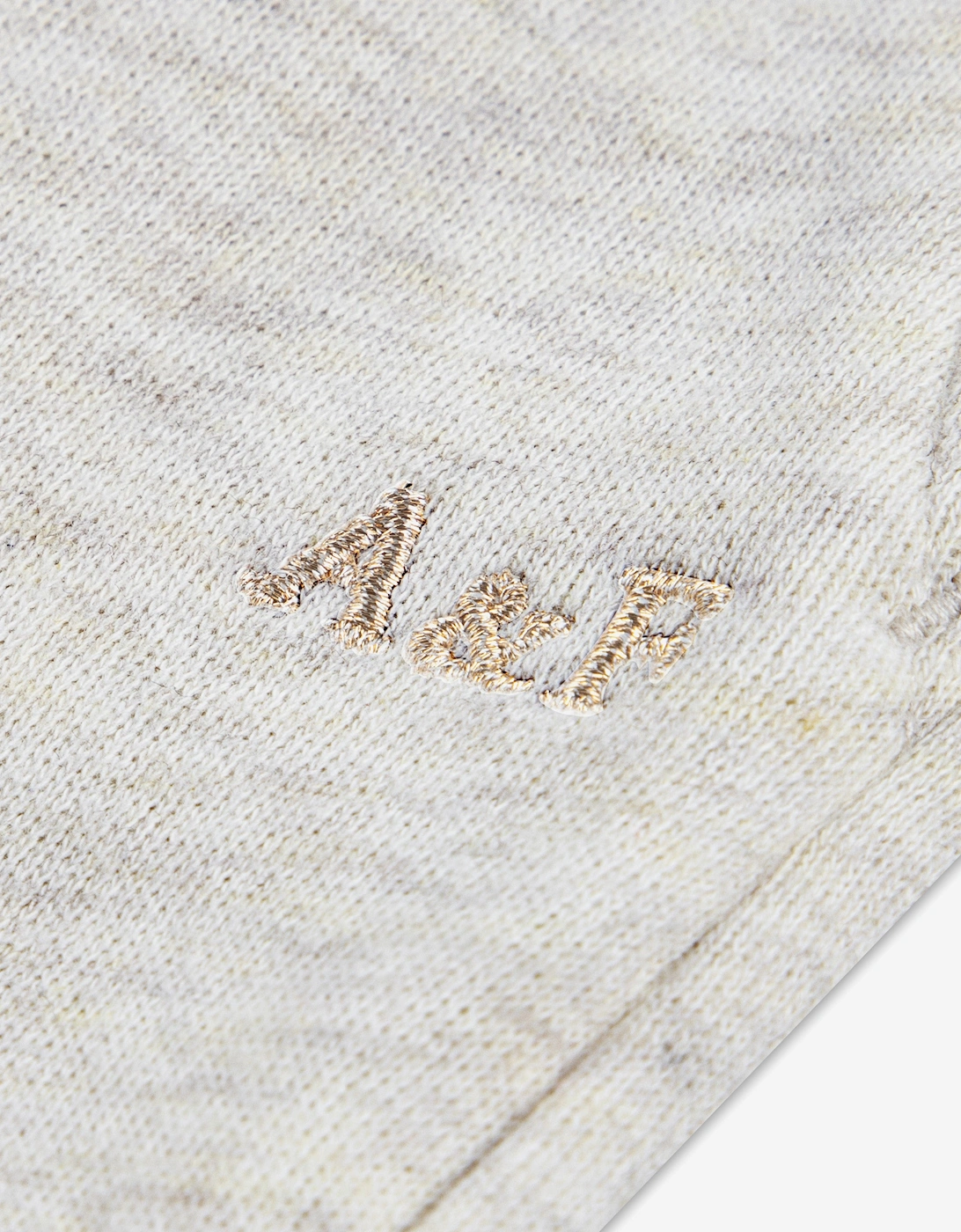 Girls Essential Wide Leg Joggers in Beige