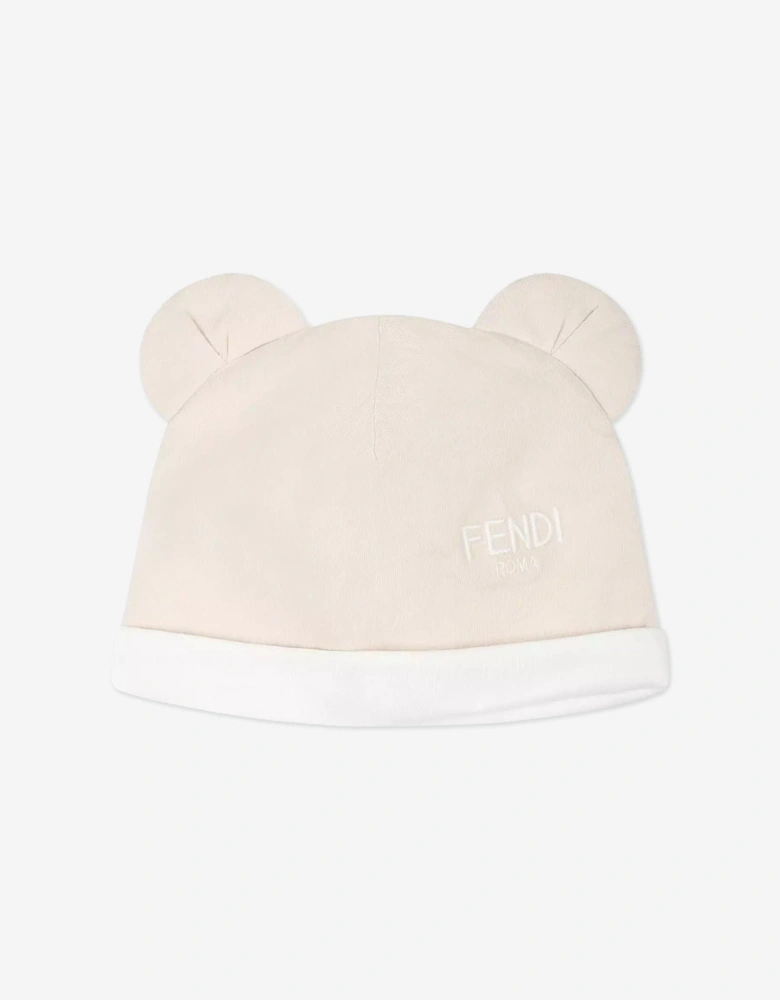 Baby Bear Babygrow Gift Set in Beige