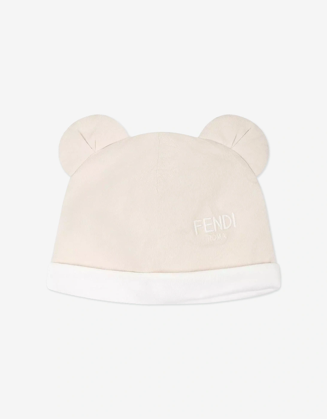 Baby Bear Babygrow Gift Set in Beige