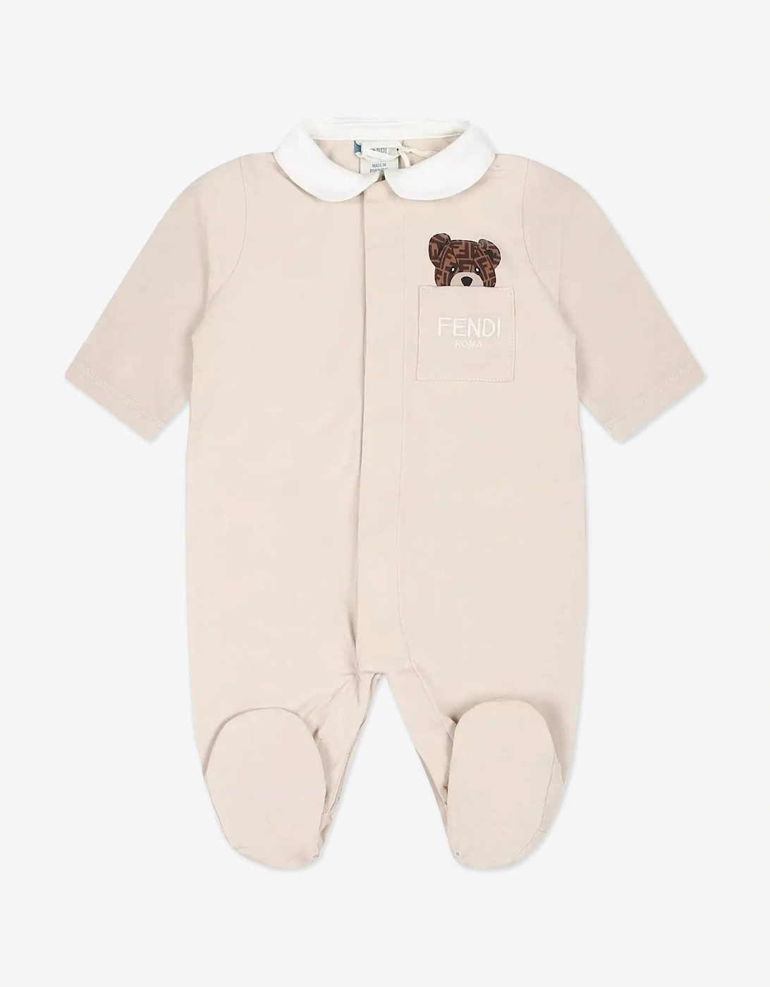 Baby Bear Babygrow Gift Set in Beige