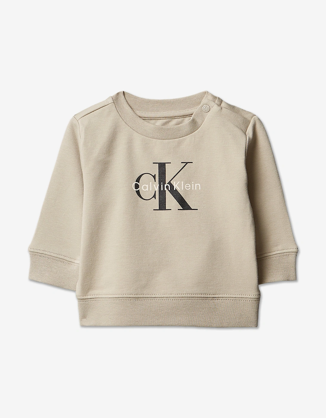 Baby Monogram Tracksuit Gift Set in Beige