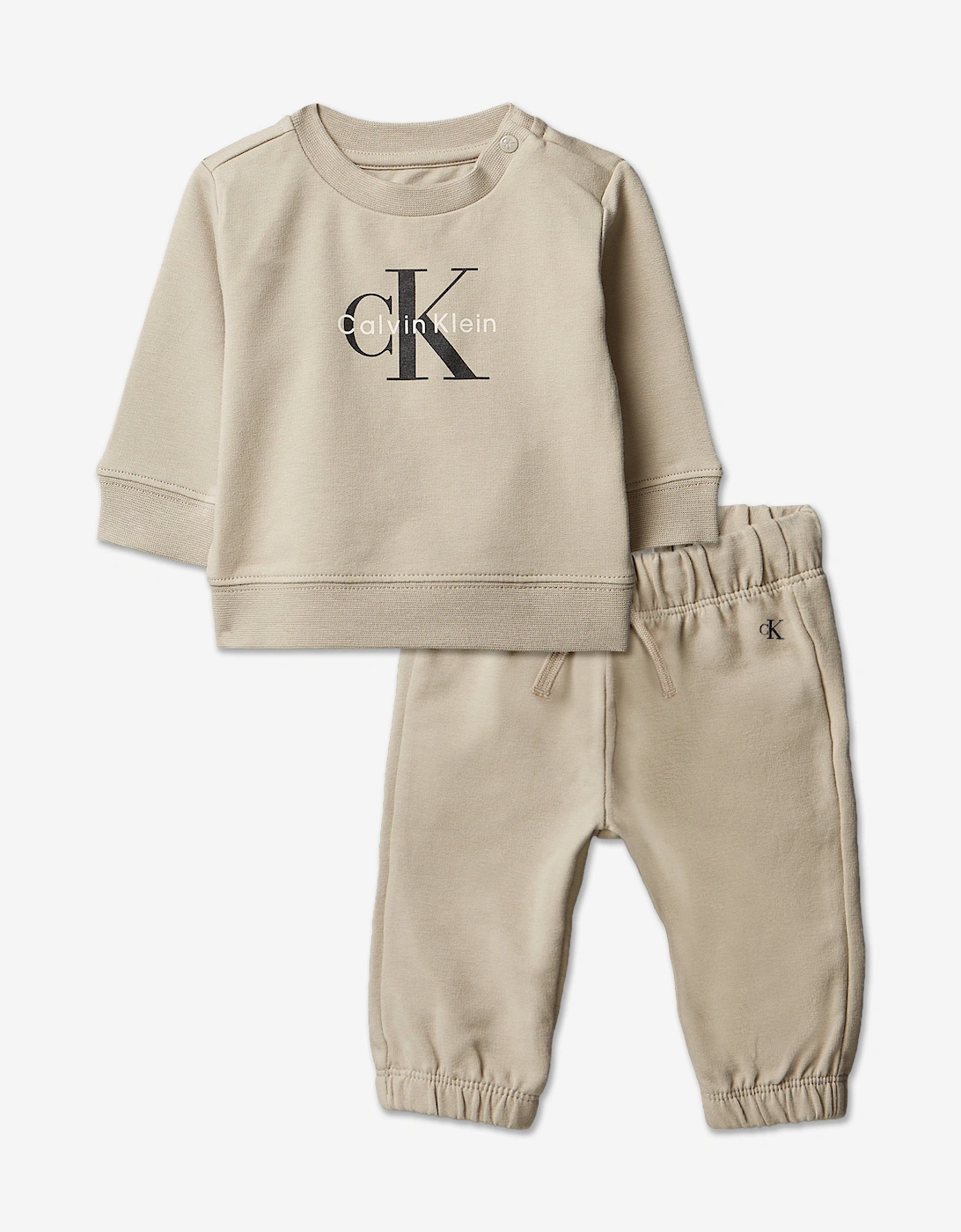 Baby Monogram Tracksuit Gift Set in Beige, 6 of 5
