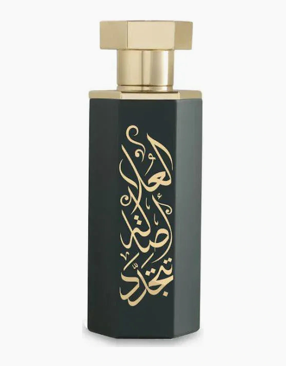 Arabs of AlUla EDP 100ml Perfume