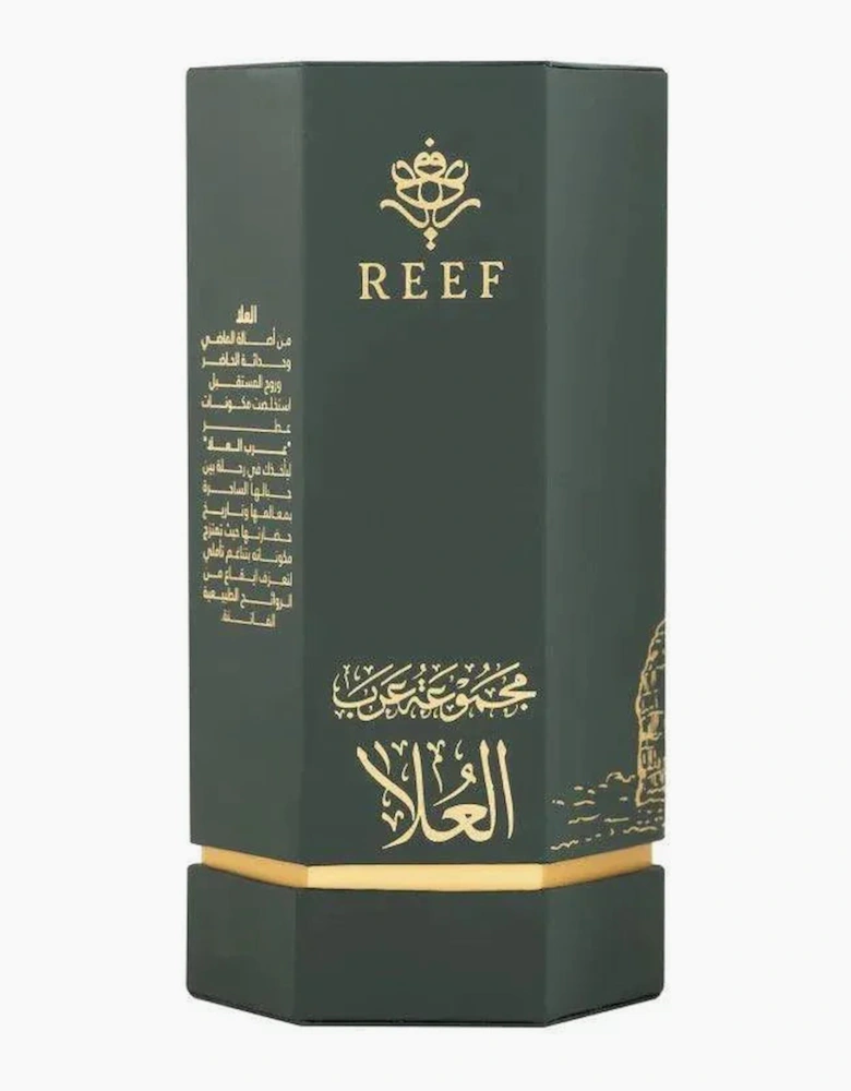 Arabs of AlUla EDP 100ml Perfume