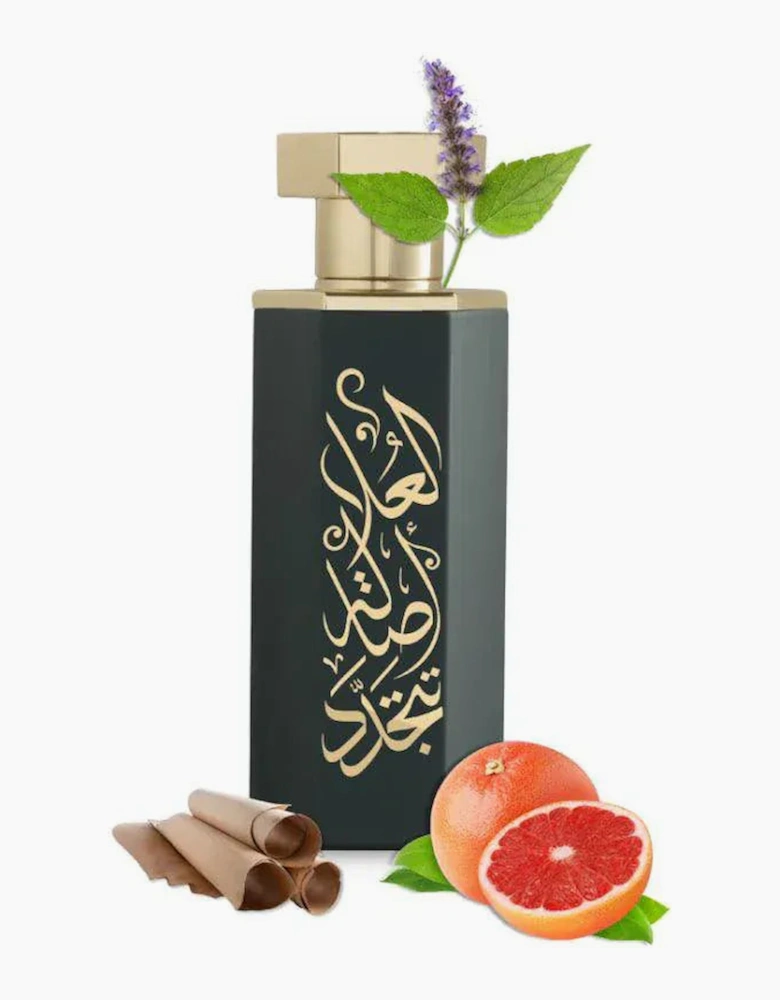 Arabs of AlUla EDP 100ml Perfume