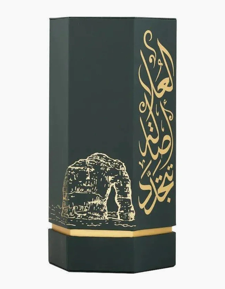 Arabs of AlUla EDP 100ml Perfume