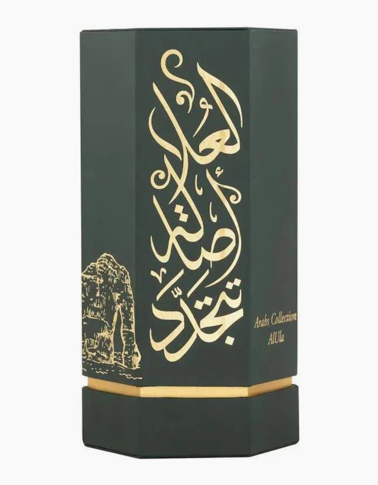 Arabs of AlUla EDP 100ml Perfume