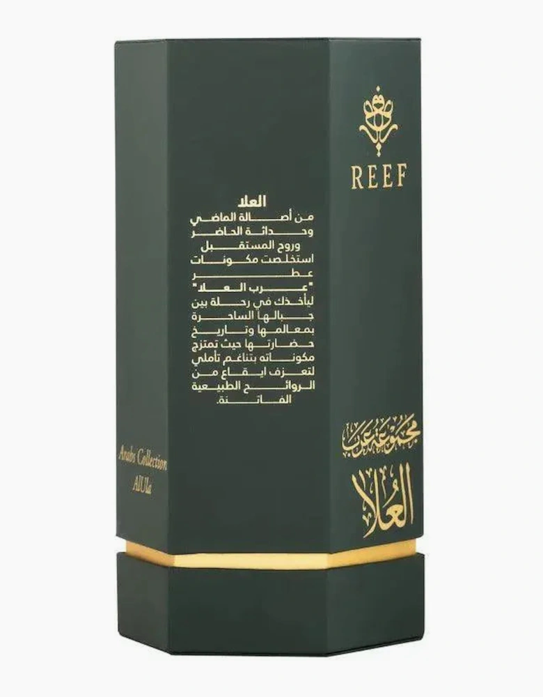 Arabs of AlUla EDP 100ml Perfume