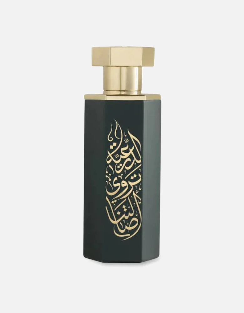Arabs of Diriyah EDP 100ml Perfume