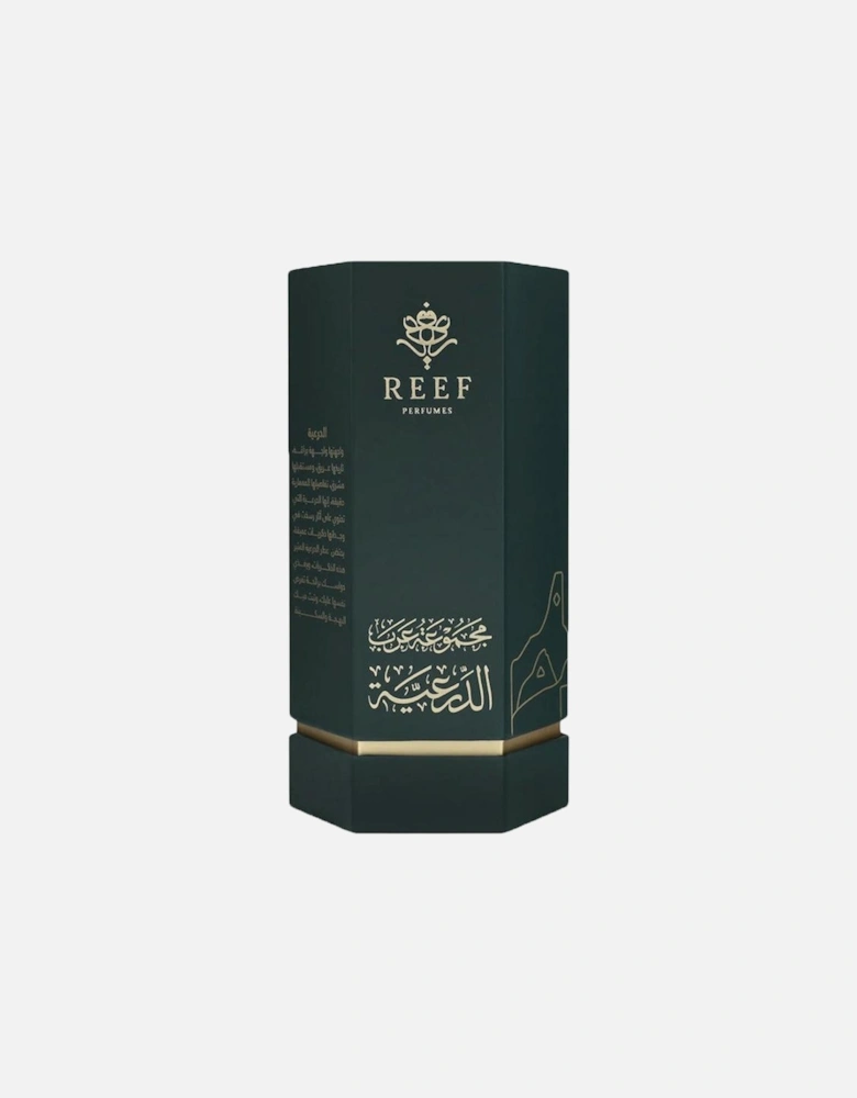 Arabs of Diriyah EDP 100ml Perfume