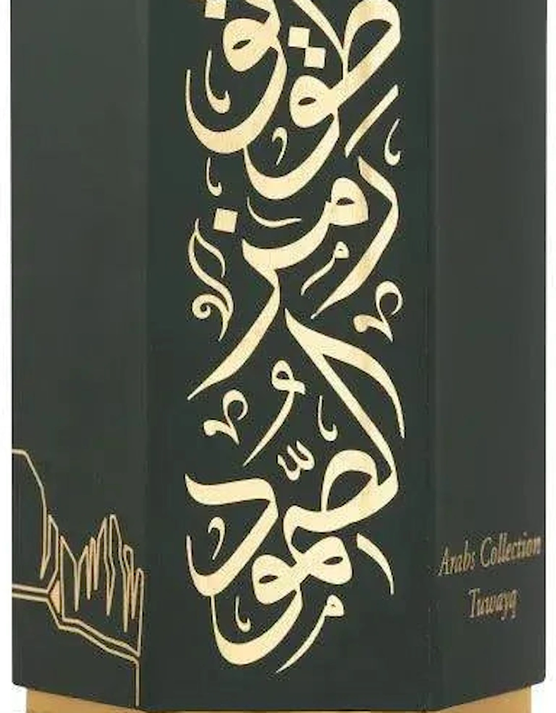 Arabs of Tuwayq EDP 100ml Perfume