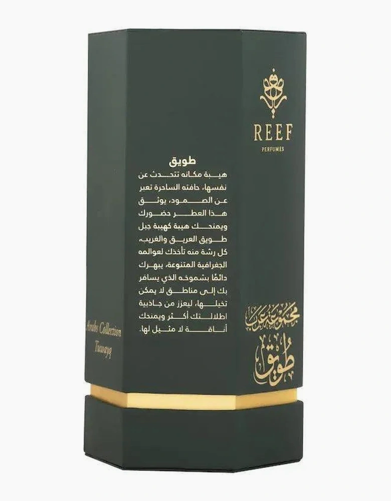 Arabs of Tuwayq EDP 100ml Perfume