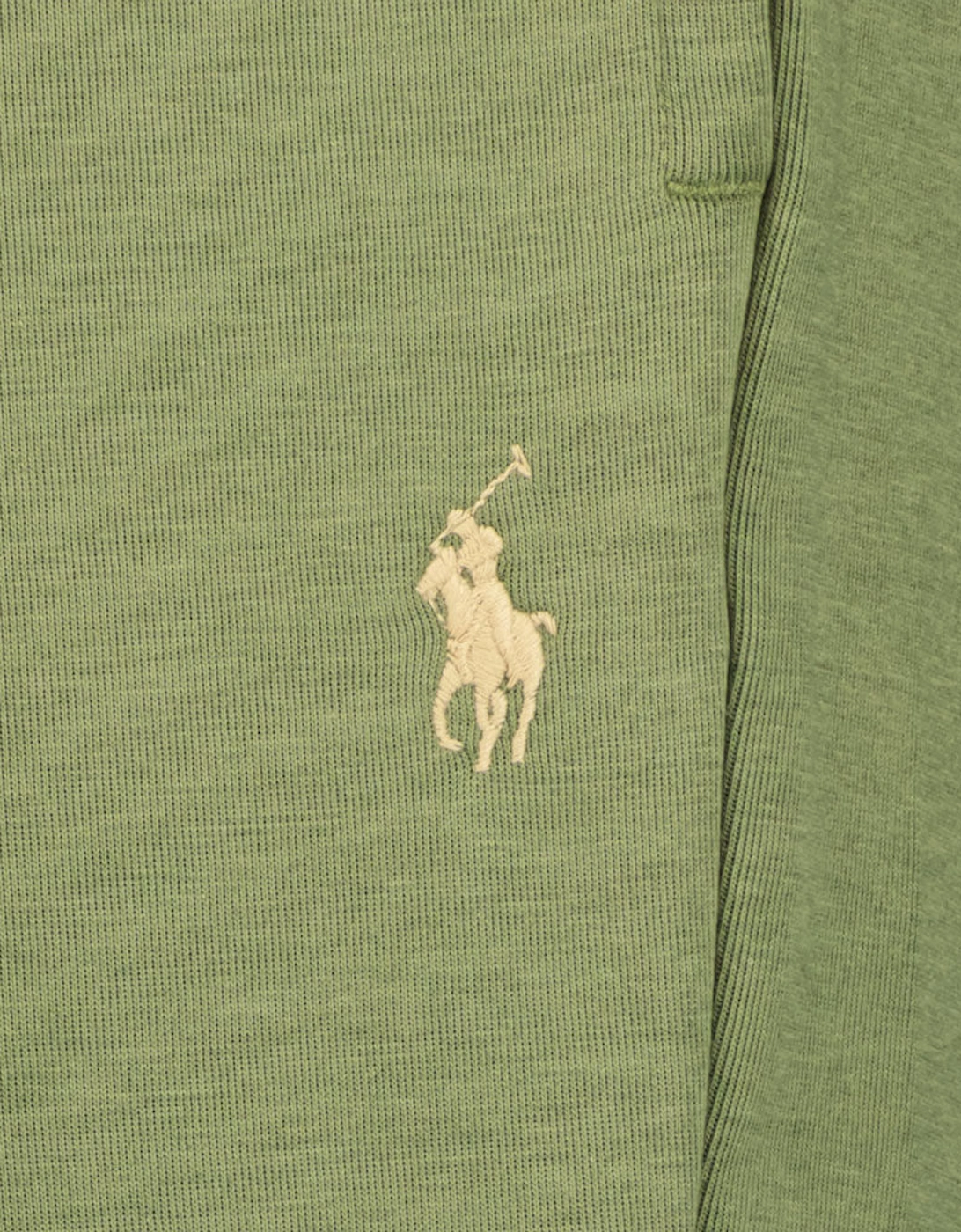 Embroidered Logo Joggers