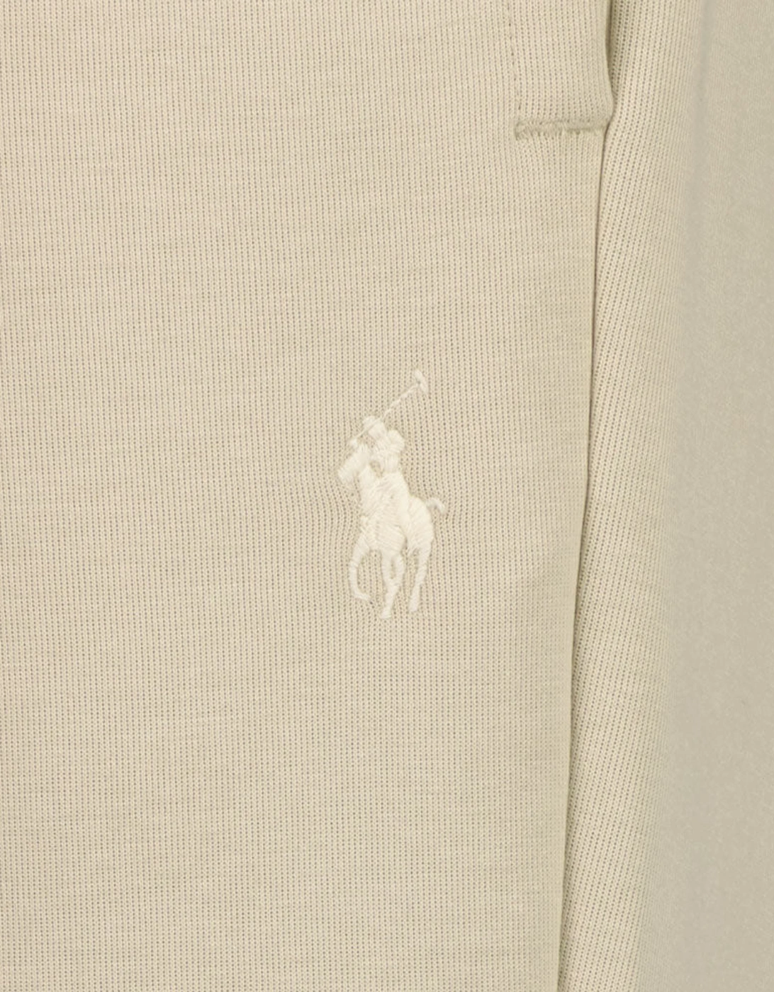 Embroidered Logo Joggers