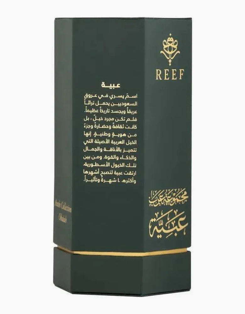 Arabs of Obaiah EDP 100ml Perfume
