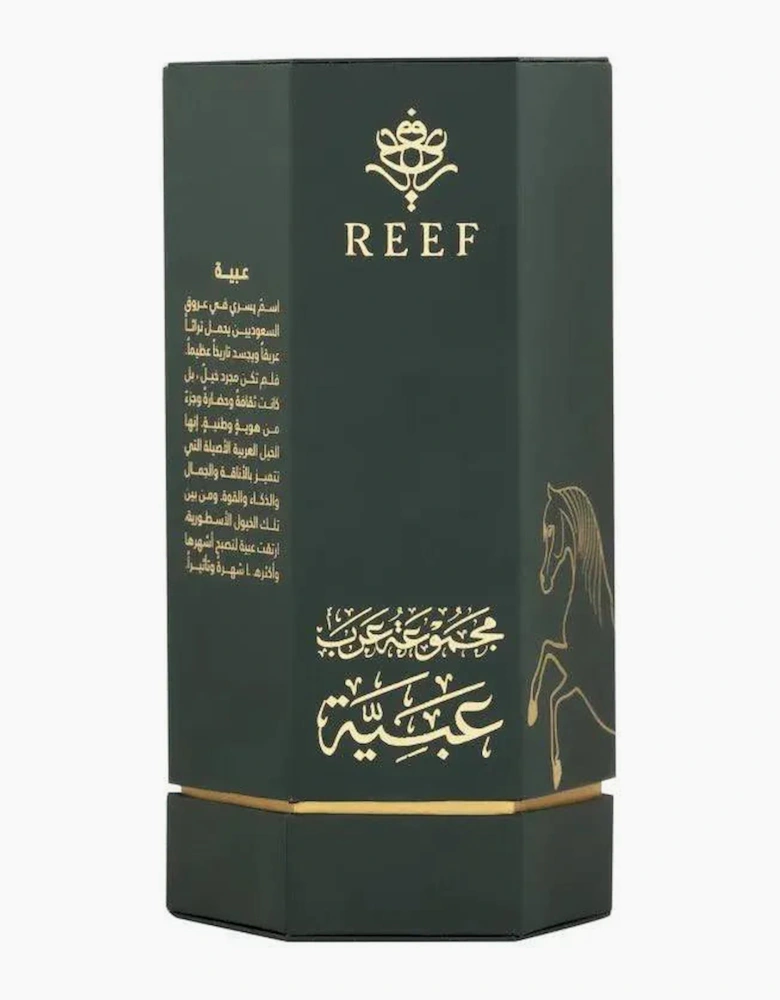 Arabs of Obaiah EDP 100ml Perfume