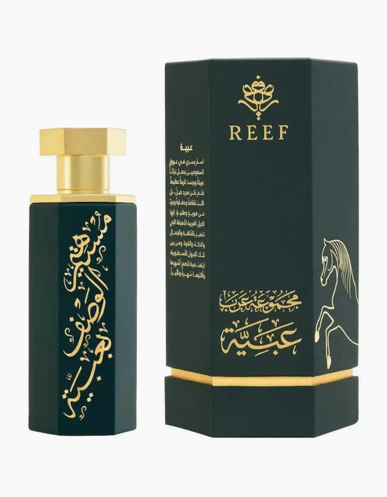 Arabs of Obaiah EDP 100ml Perfume