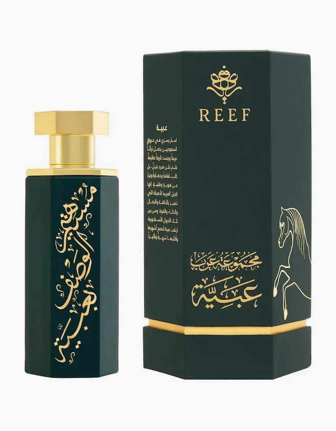 Arabs of Obaiah EDP 100ml Perfume