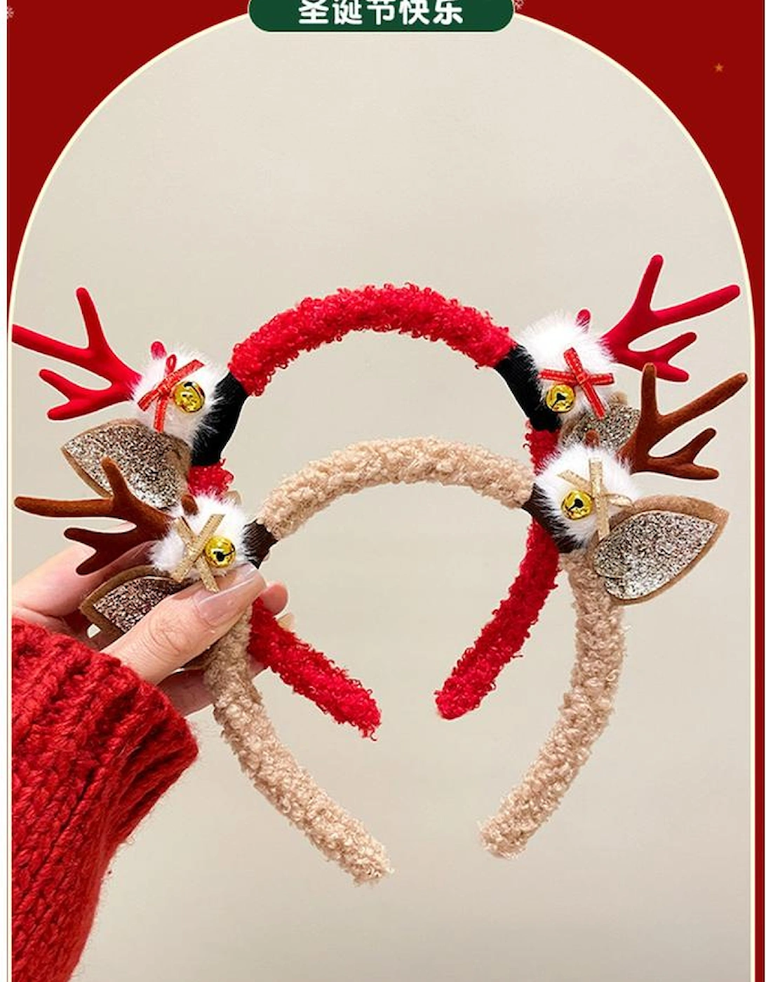 Azura Exchange Camel Reindeer Antlers Christmas Headband