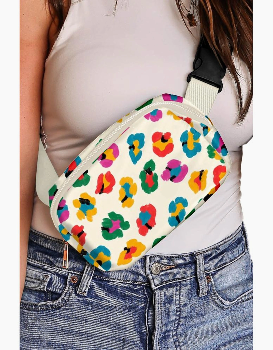 Beige Colorful Leopard Print Buckle Strap Crossbody Bag