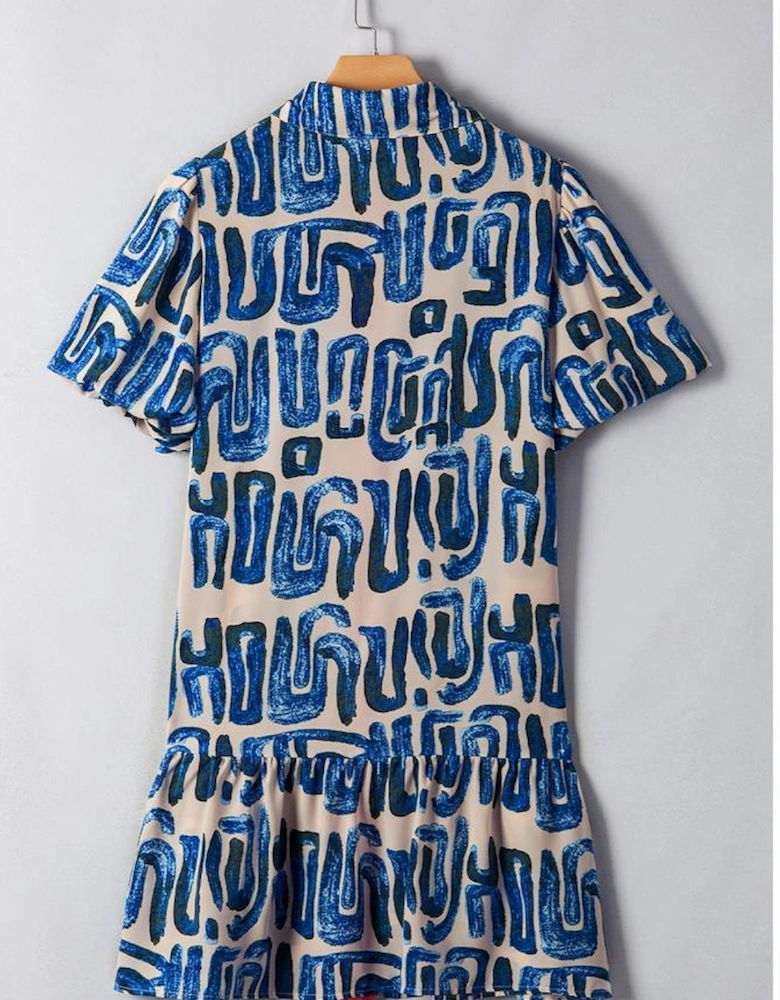 Beige Abstract Print Bubble Sleeve Button up Mini Dress