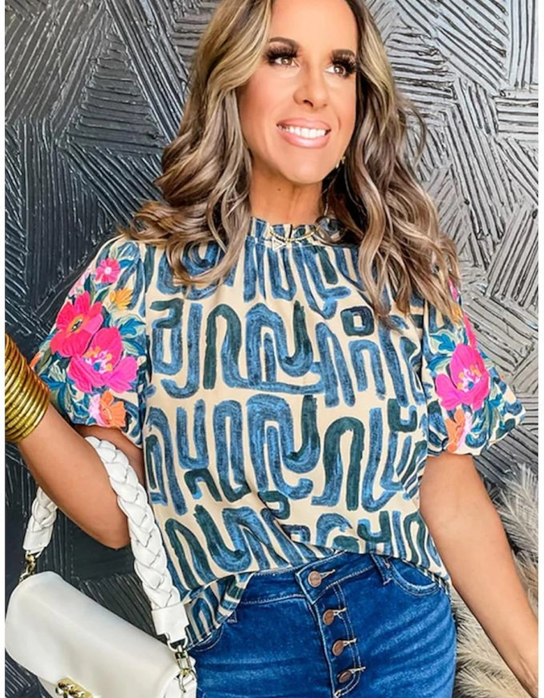 Beige Embroidered Puff Sleeve Frilled Neck Printed Top